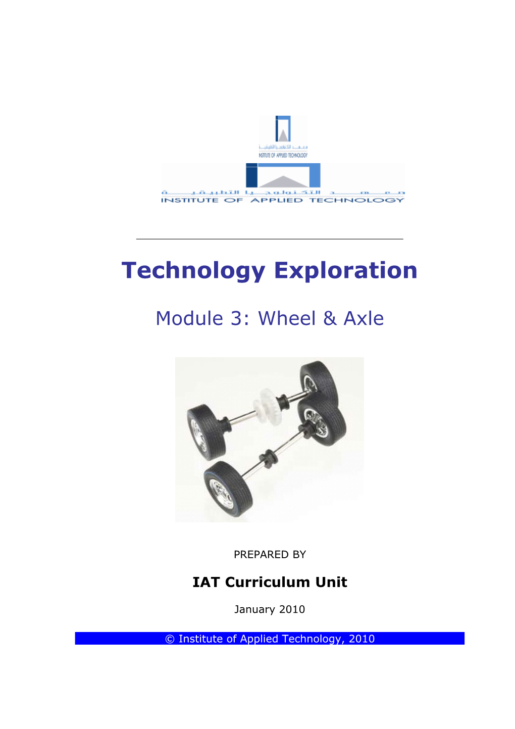 ATE110 Technology Exploration