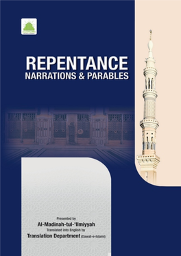 Repentance Narrations & Parables