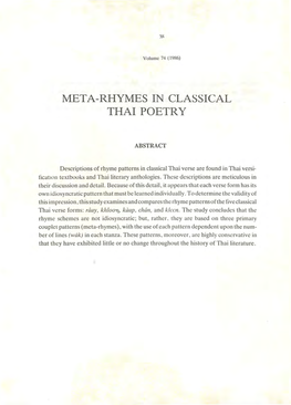 Meta-Rhymes in Classical Thai Poetry