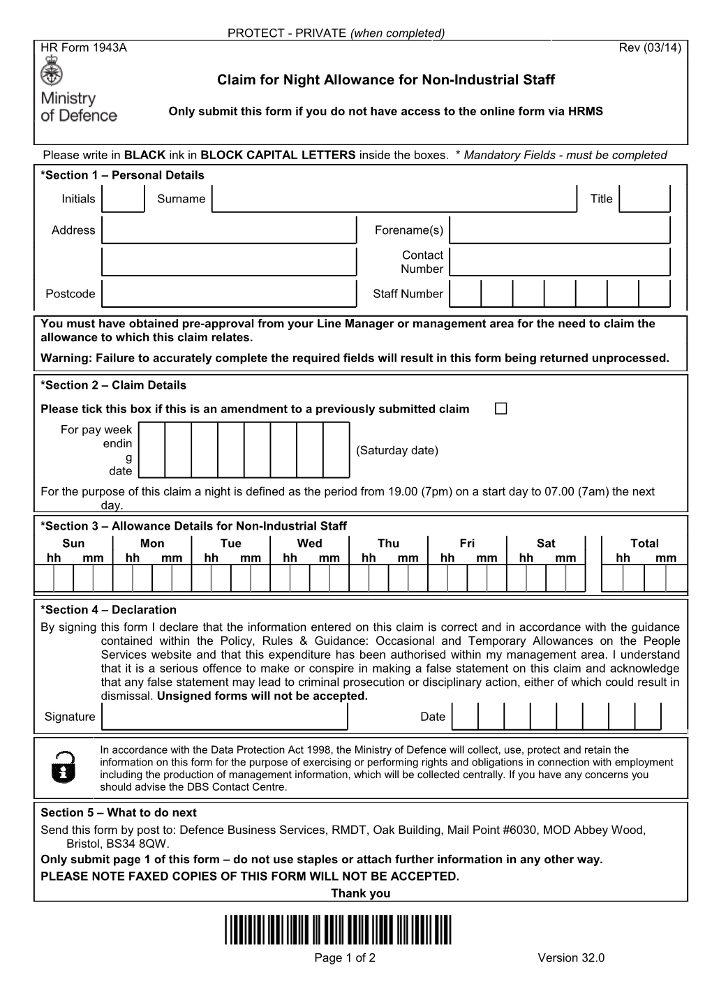 HR Form 1943A: Claim for Night Allowance for Non-Industrial Staff