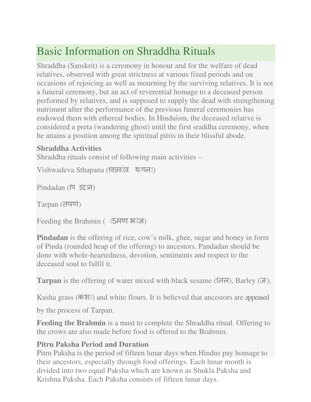 Basic Information on Shraddha Rituals