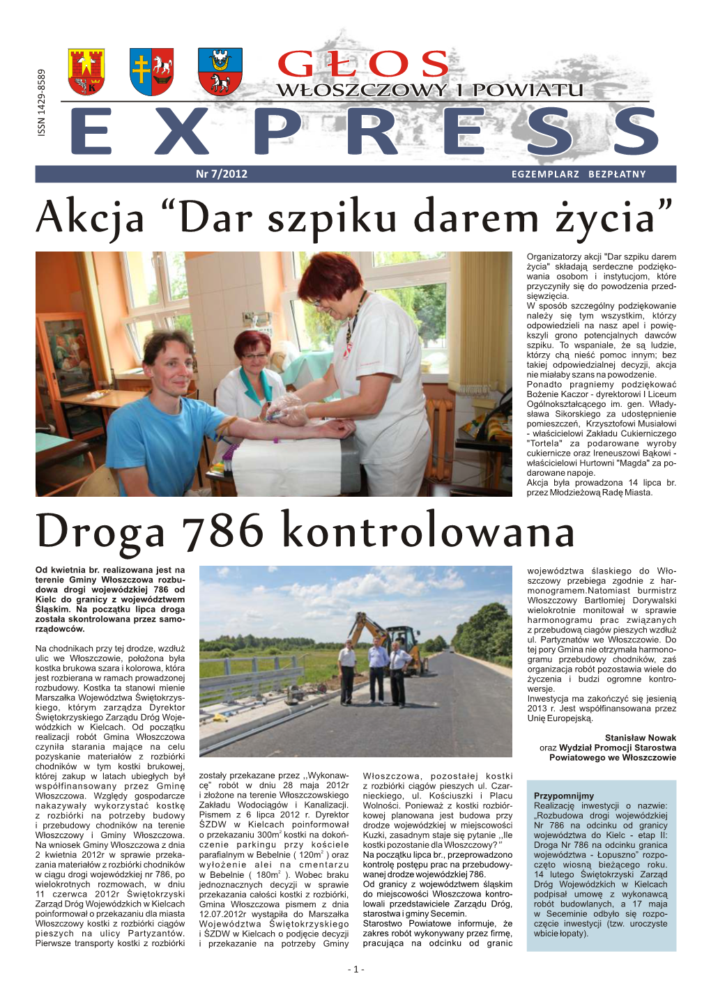 Droga 786 Kontrolowana