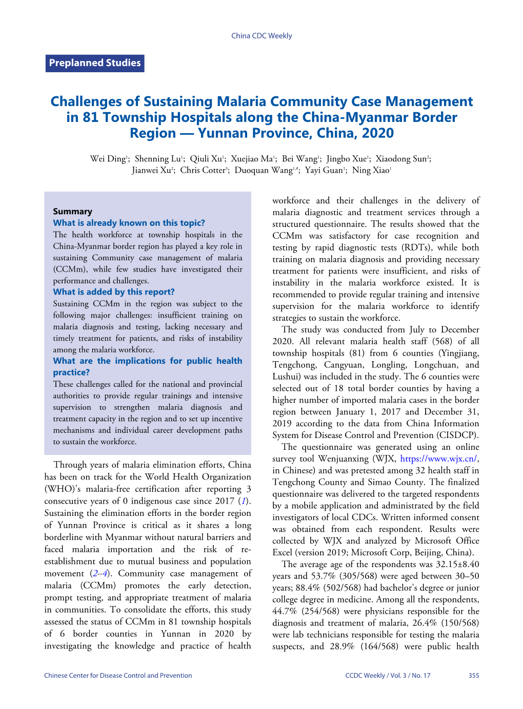 Challenges of Sustaining Malaria Community Case Management in 81 Township Hospitals Along the China-Myanmar Border Region — Yunnan Province, China, 2020