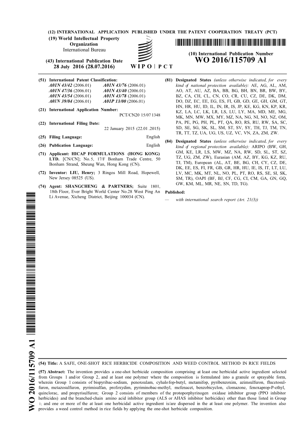 WO 2016/115709 Al 28 July 2016 (28.07.2016) W P O P C T