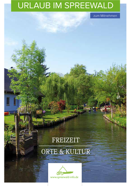 Urlaub Im Spreewald