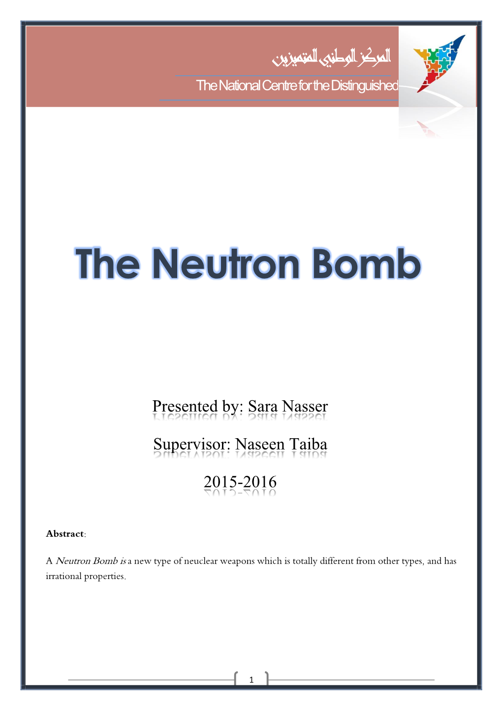 The Neutron Bomb