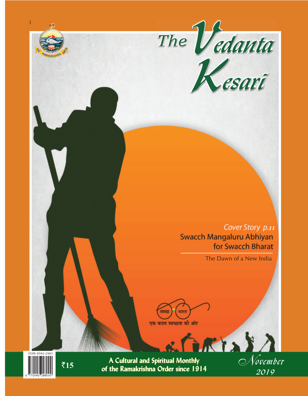 Ramakrishna Math, Chennai - 600 004 and Web Site : Printed by B