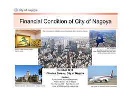 Financial Condition of City of Nagoya