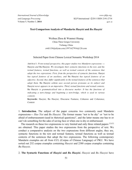 51 Text Comparison Analysis of Mandarin Haoyisi and Bu Haoyisi