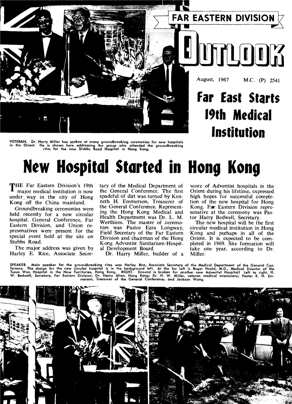 New Hospital Started in Hong Kong