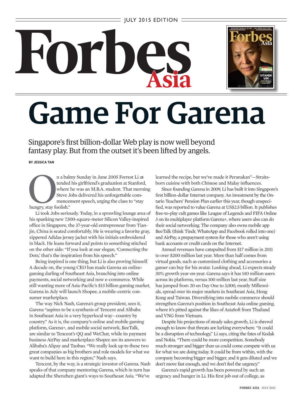 Game for Garena