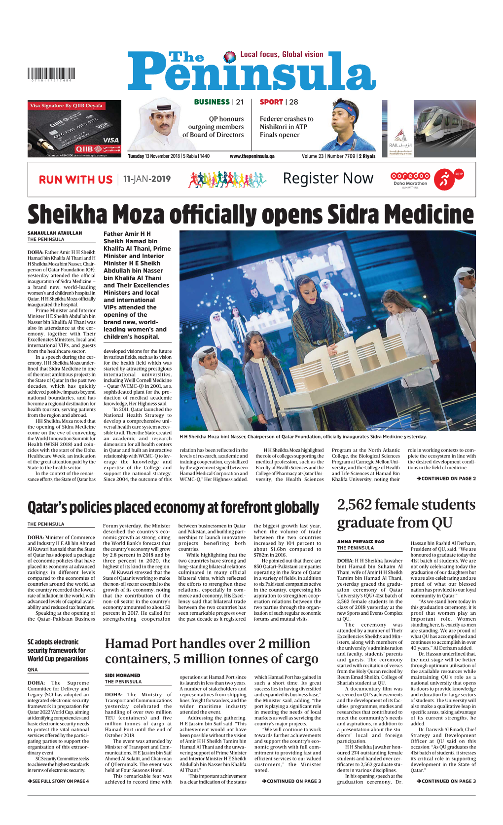 Sheikha Moza Officially Opens Sidra Medicine