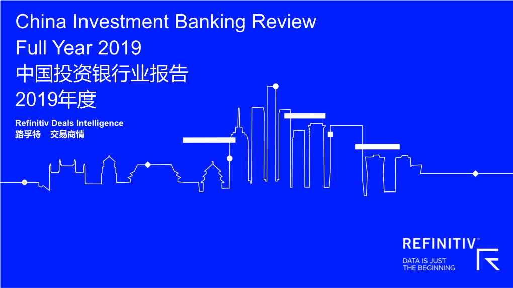 Refinitiv China IB Review