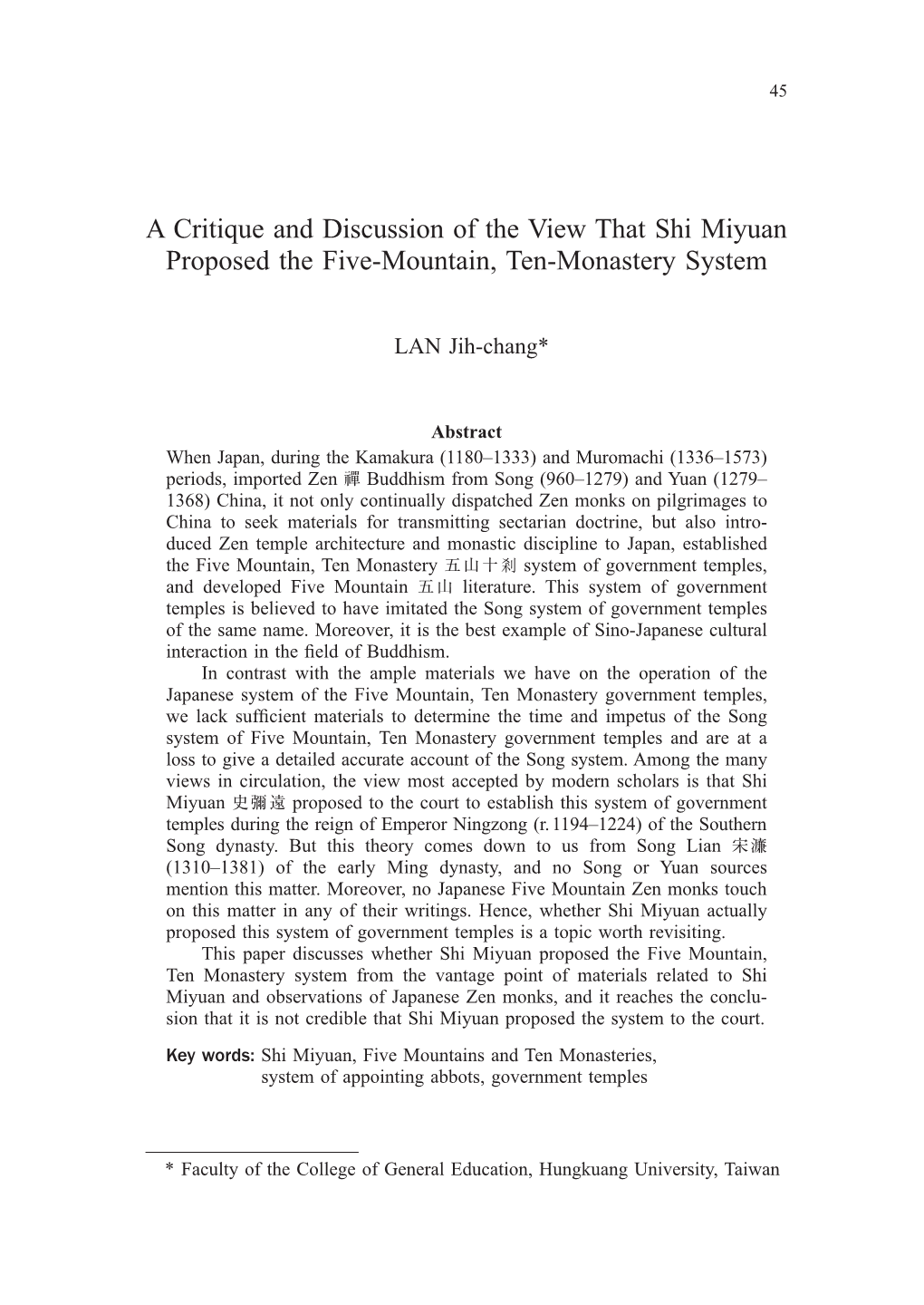 A Critique and Discussion of the View That Shi Miyuan Proposed the Five-Mountain, Ten-Monastery System