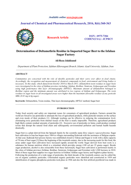 Determination of Deltamethrin Residue in Imported Sugar Beet to the Isfahan Sugar Factory