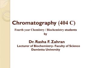 Thin Layer Chromatography (TLC)