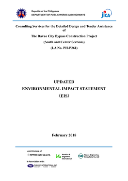 Updated Environmental Impact Statement （Eis）