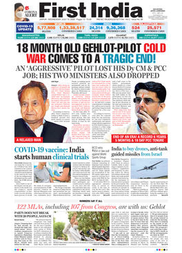 PILOT LOST HIS Dy CM & PCC JOB; HIS TWO MINISTERS ALSO DROPPED