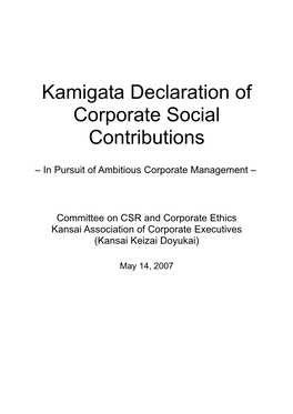Kamigata Declaration of Corporate Social Contributions