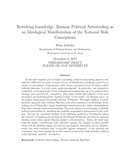 Russian Political Astroturfing As an Ideological Manifestation of The