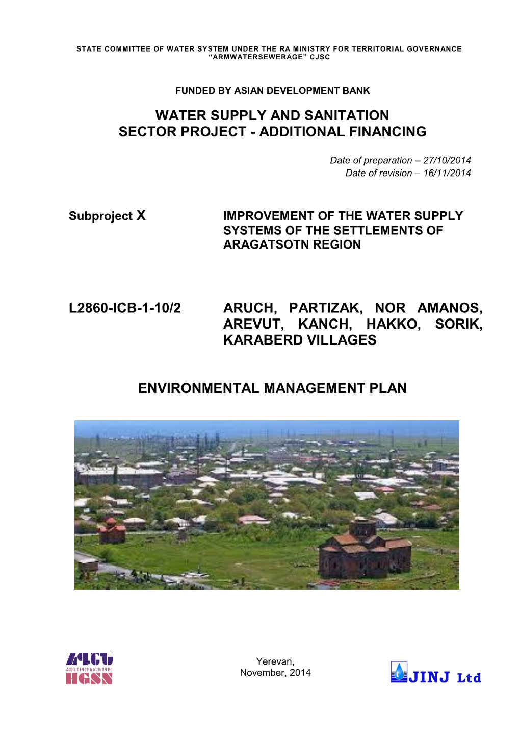 Water Supply and Sanitation Sector Project - Additional Financing