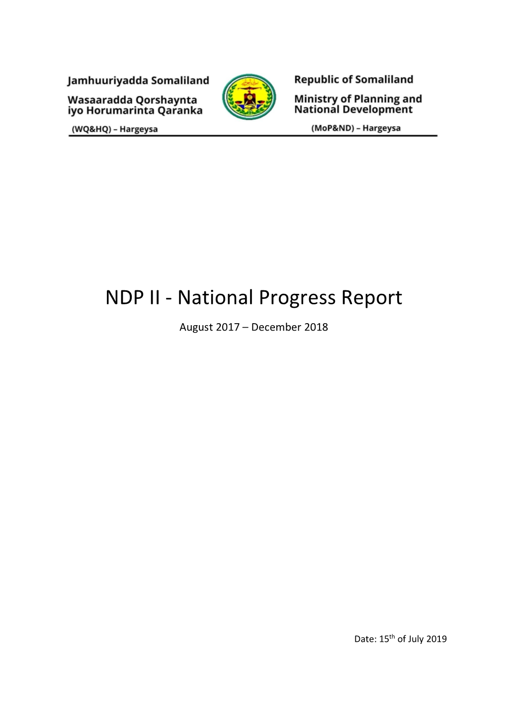 NDP II - National Progress Report