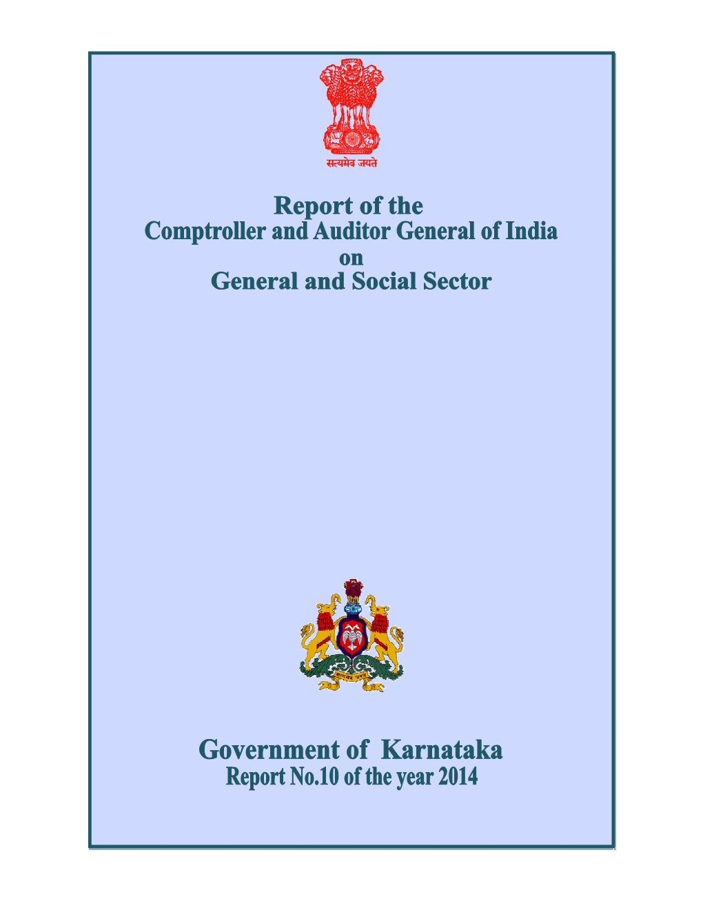 Comptroller and Auditor General of India