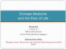 Chinese Medicine and the Elixir of Life