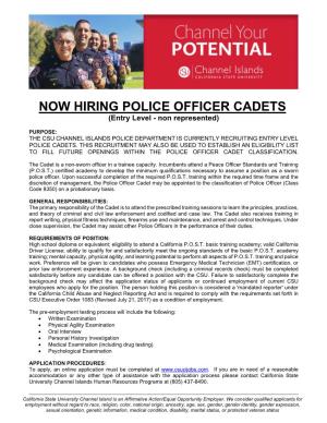 NOW HIRING POLICE OFFICER CADETS (Entry Level - Non Represented)