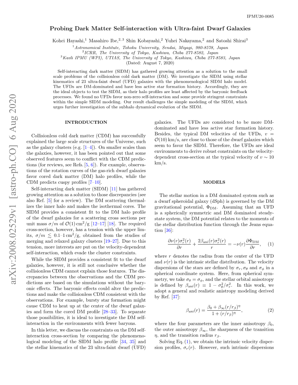 Probing Dark Matter Self-Interaction with Ultra-Faint Dwarf Galaxies