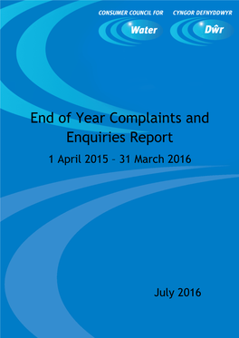 16 Year End Report on Consumer Complaints and Enquiries