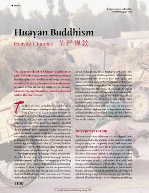 Huayan Buddhism Huáyán Chánjiào ​华严禅教
