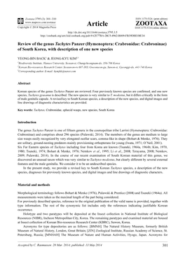 Review of the Genus Tachytes Panzer (Hymenoptera: Crabronidae: Crabroninae) of South Korea, with Description of One New Species