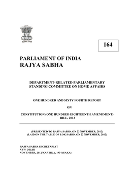 164 Rajya Sabha