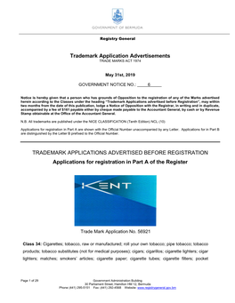 Advertisement Document