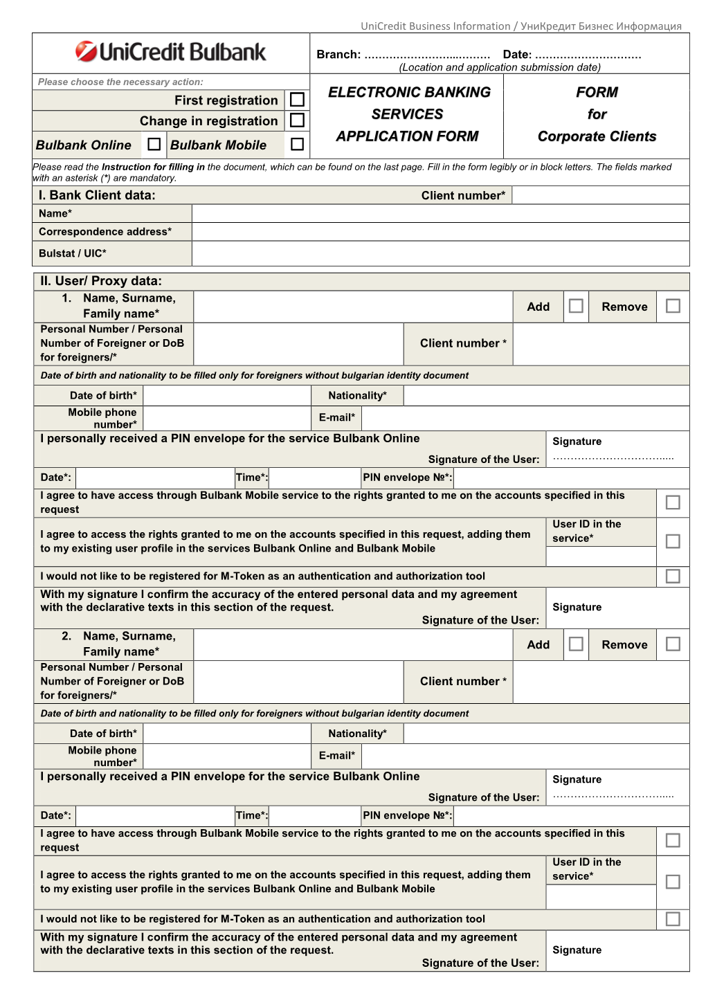 Electronic Banking Services Application Form for Corporate