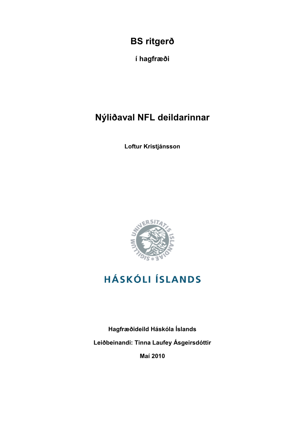 Nýliðaval NFL Deildarinnar