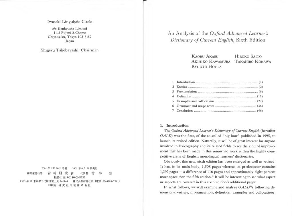 An Analysis of the Oxford Advanced Learner's Dictionary of Current English, Sixth Edition