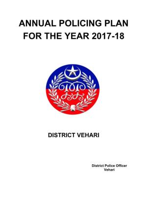 Police Department District Vehari