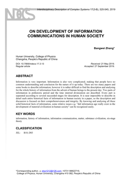 On Development of Information Communications in Human Society