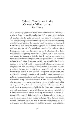 Cultural Translation in the Context of Glocalization Sun Yifeng