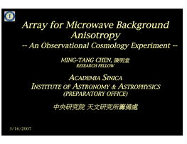 Array for Microwave Background Anisotropy -- an Observational Cosmology Experiment