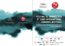 FESTIVAL DE CANNES 2019 4Th SINO-INTERNATIONAL COMPANY