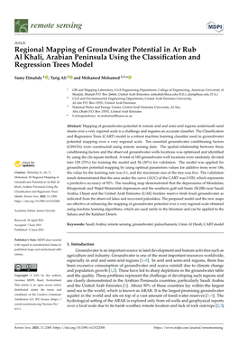 Regional Mapping of Groundwater Potential in Ar Rub Al Khali, Arabian Peninsula Using the Classiﬁcation and Regression Trees Model