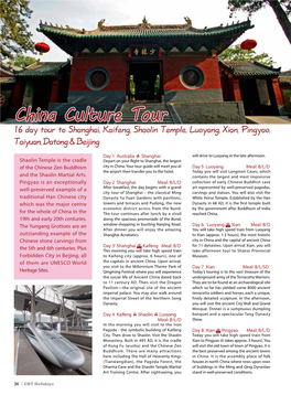 China Culture Tour 16 Day Tour to Shanghai, Kaifeng, Shaolin Temple, Luoyang, Xian, Pingyao, Taiyuan, Datong & Beijing