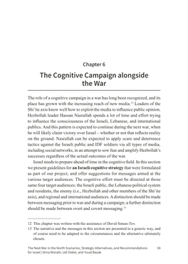 The Cognitive Campaign Alongside the War
