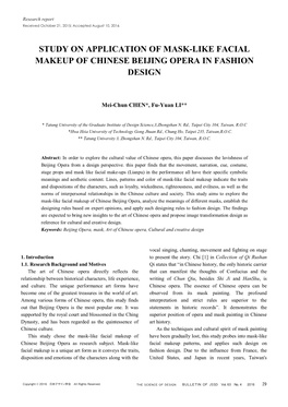 Study on Application of Mask-Like Facial Makeup of Chinese Beijing Opera in Fashion Design