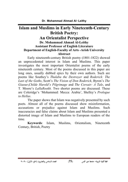 Islam and Muslims in Early Nineteenth-Century British Poetry: an Orientalist Perspective Dr
