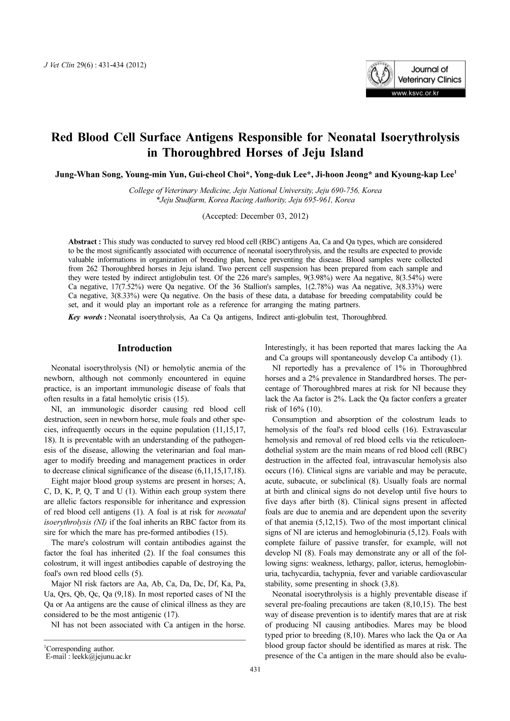 Red Blood Cell Surface Antigens Responsible for Neonatal Isoerythrolysis in Thoroughbred Horses of Jeju Island