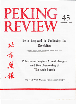 Peking Review, Llo